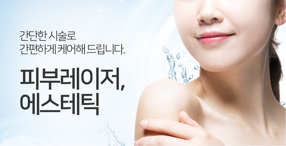 http://www.gooddoctorb.co.kr/ 굿닥터비뇨기과